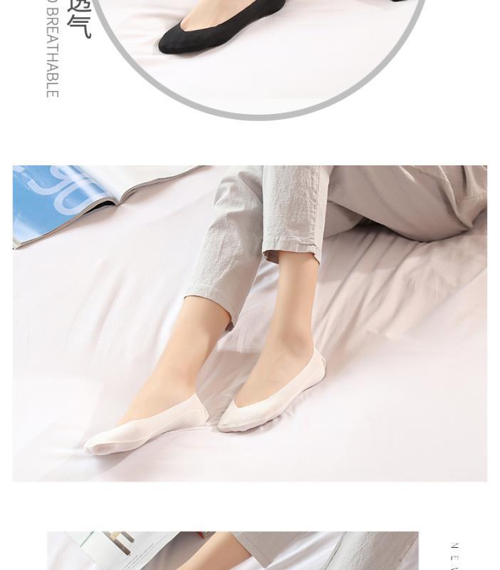 袜子女士冰丝浅口不掉跟夏季百搭隐形款超薄防滑条纹网纱蕾丝船袜详情15