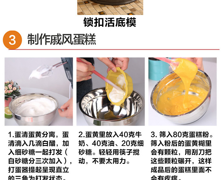 Egg beater, household electric egg beater, mini high-power mixer, egg mixer, cream beater, baking eggs pic 42