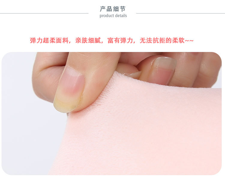 Cartoon U-shaped pillow, cute pillow, deer shape plus eye mask set, detachable and washable factory stock, one-piece shipping pic 20