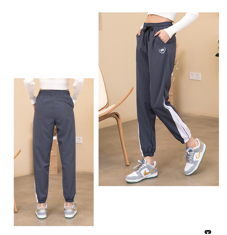 Fairy Cocoa Quick-drying Pants for men and women, triangular patchwork ice silk pants, thin, trendy, versatile, casual and sporty pic 9