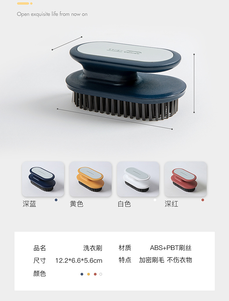 Factory direct supply 9009 laundry brush in stock for wholesale. Household high-quality soft-bristled cleaning brush for washing clothes and shoes pic 20