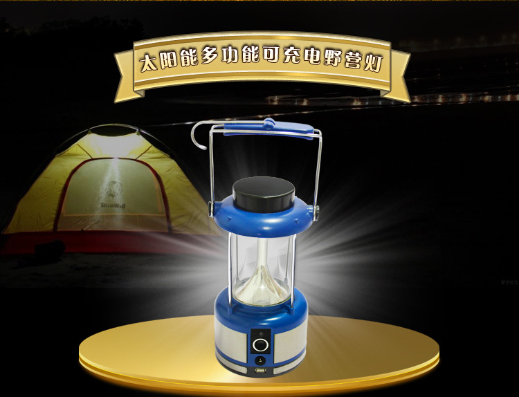Solar-powered camping lamp, rechargeable portable outdoor camping emergency light, high-brightness LED lamp beads pic 6