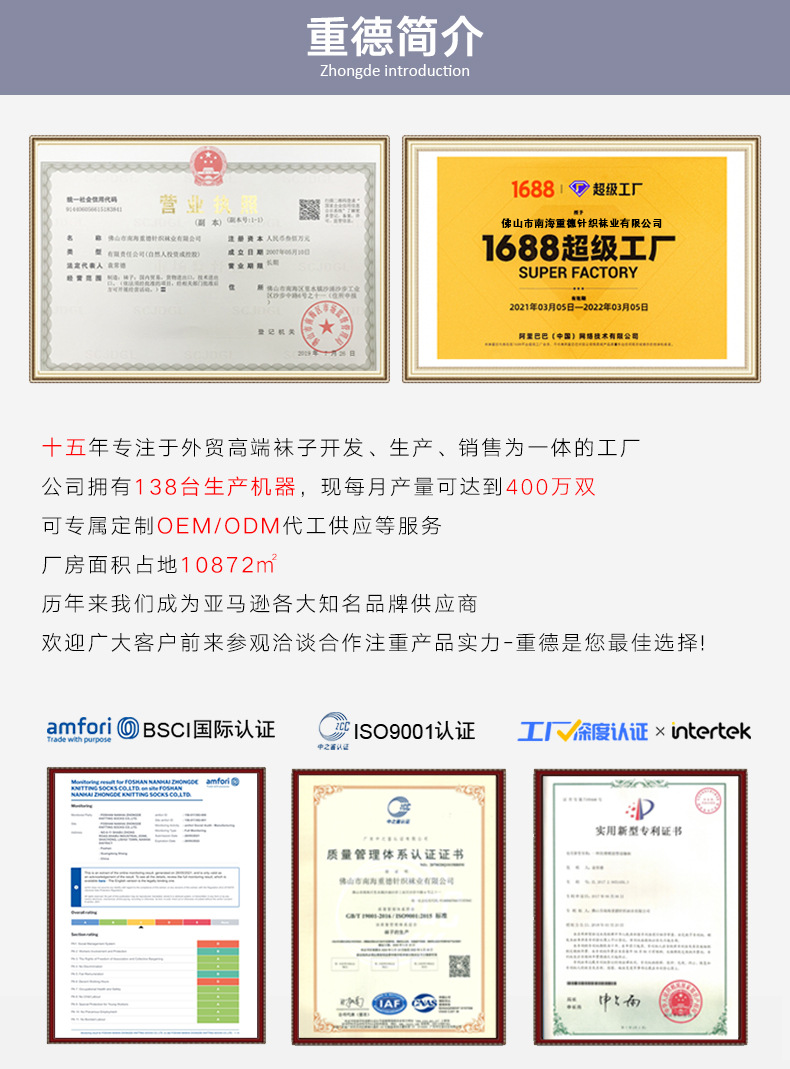 详情页_01.jpg