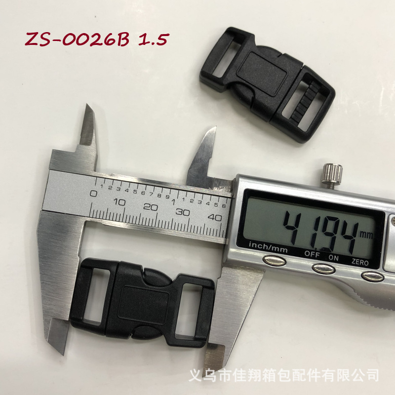ZS-0026B 1.5-5.png