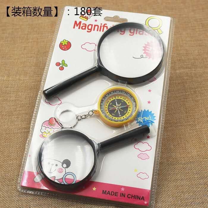 指南针套装