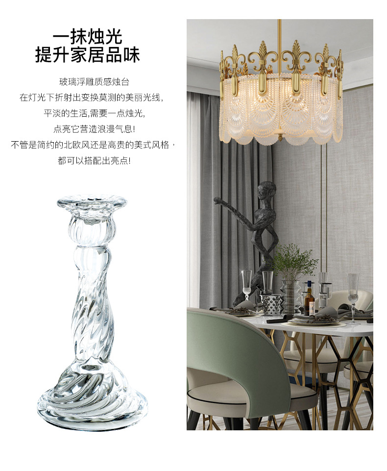 French Nordic-style retro crystal candlestick, glass romantic candlelight dinner, wedding shooting props in INS style pic 5