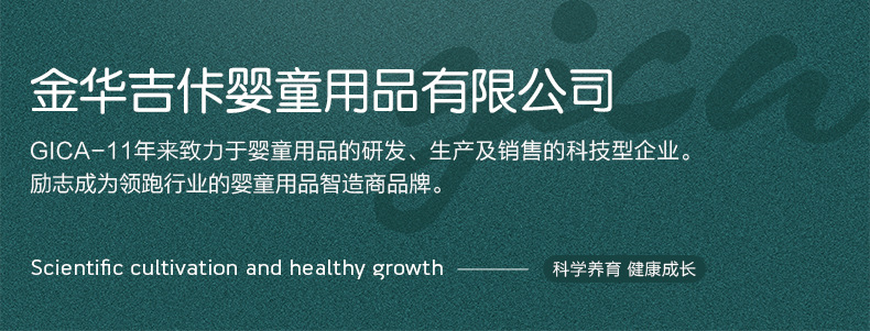 儿童洗澡坐椅婴儿洗澡神器新生宝宝洗座椅可调节坐躺托防滑浴凳详情2