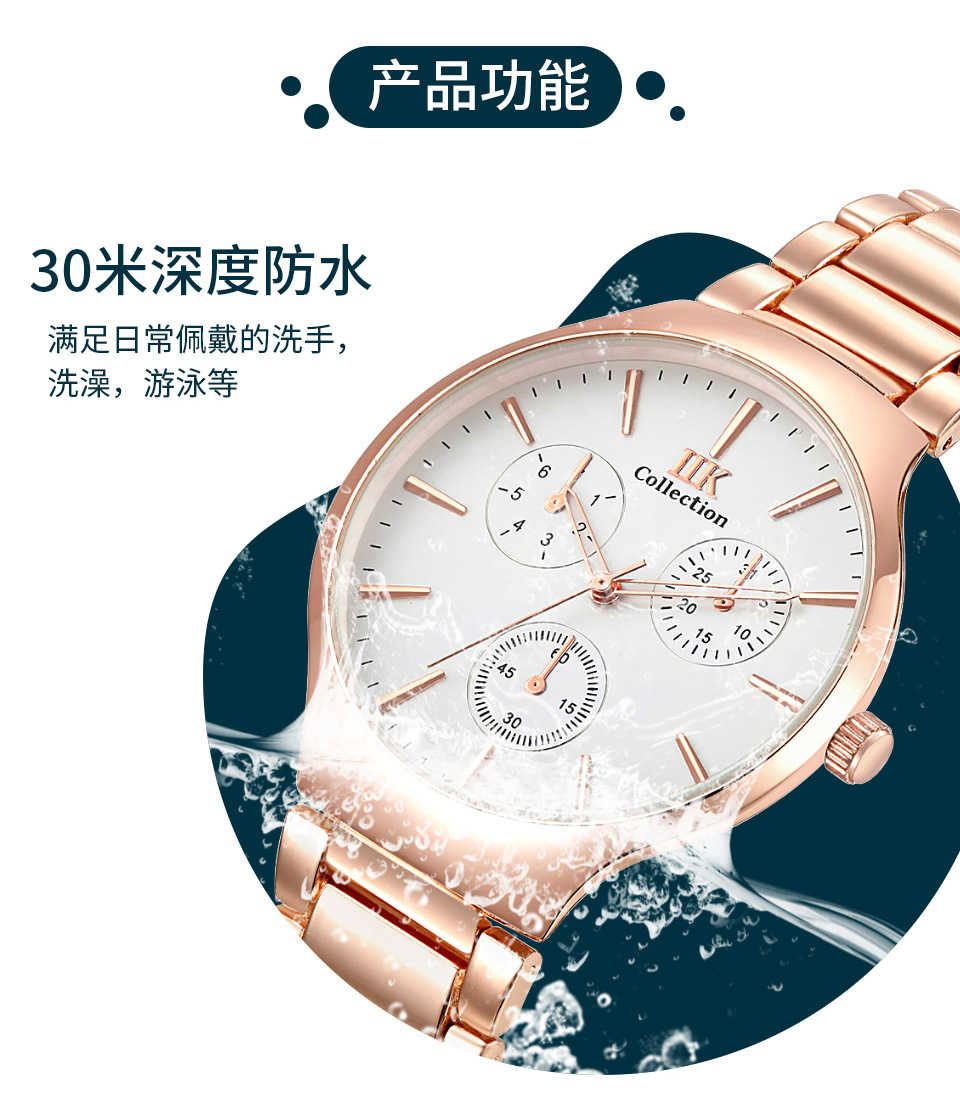 Quartz watch factory directly sells couple watches, a pair of alloy strap watches, student watches, and high-quality couple watches pic 5