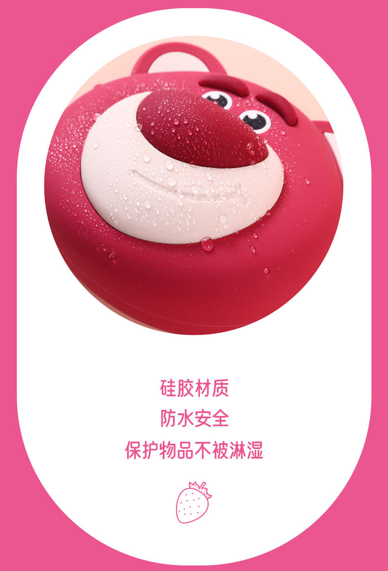 草莓熊儿童可爱卡通硅胶单肩斜挎零钱包2023新款手机包礼物详情12