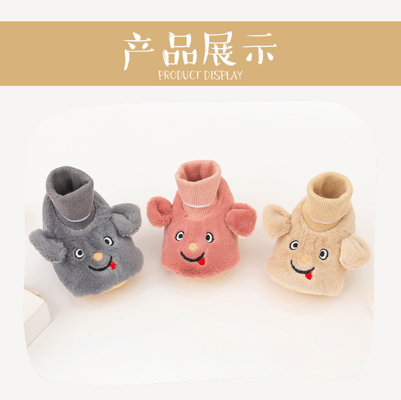 Newborns, infants, one-month-old babies, soft-soled shoes, foot covers, warm autumn and winter thickened and fleece shoes, socks, furry shoes pic 9