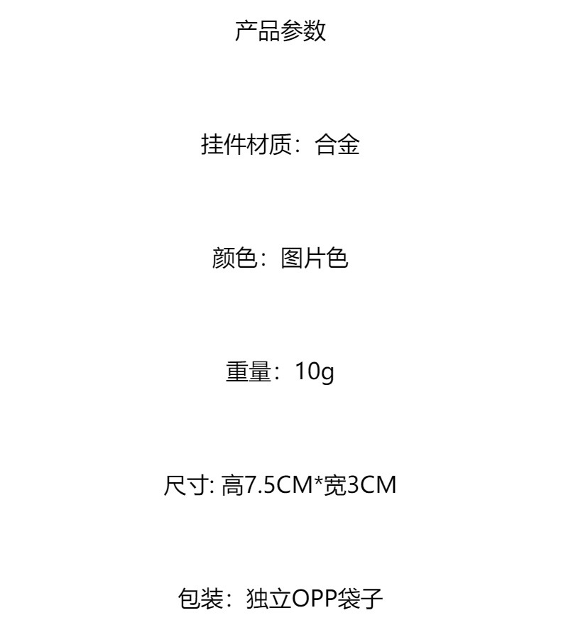 Creative and fresh Daisy metal keychain pendant, cute diamond-encrusted little bee keychain alloy decorative accessory pic 1