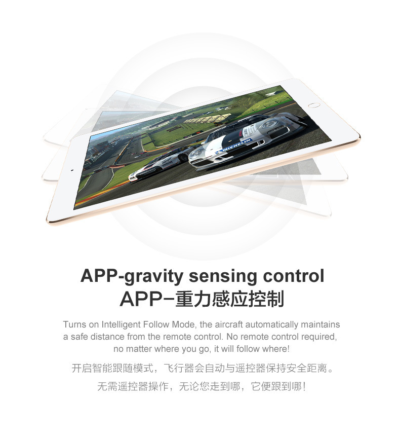 X52 quadcopter drone aerial photography high-definition long-range aircraft 4K remote control model aircraft toy Drone Cross-border pic 18