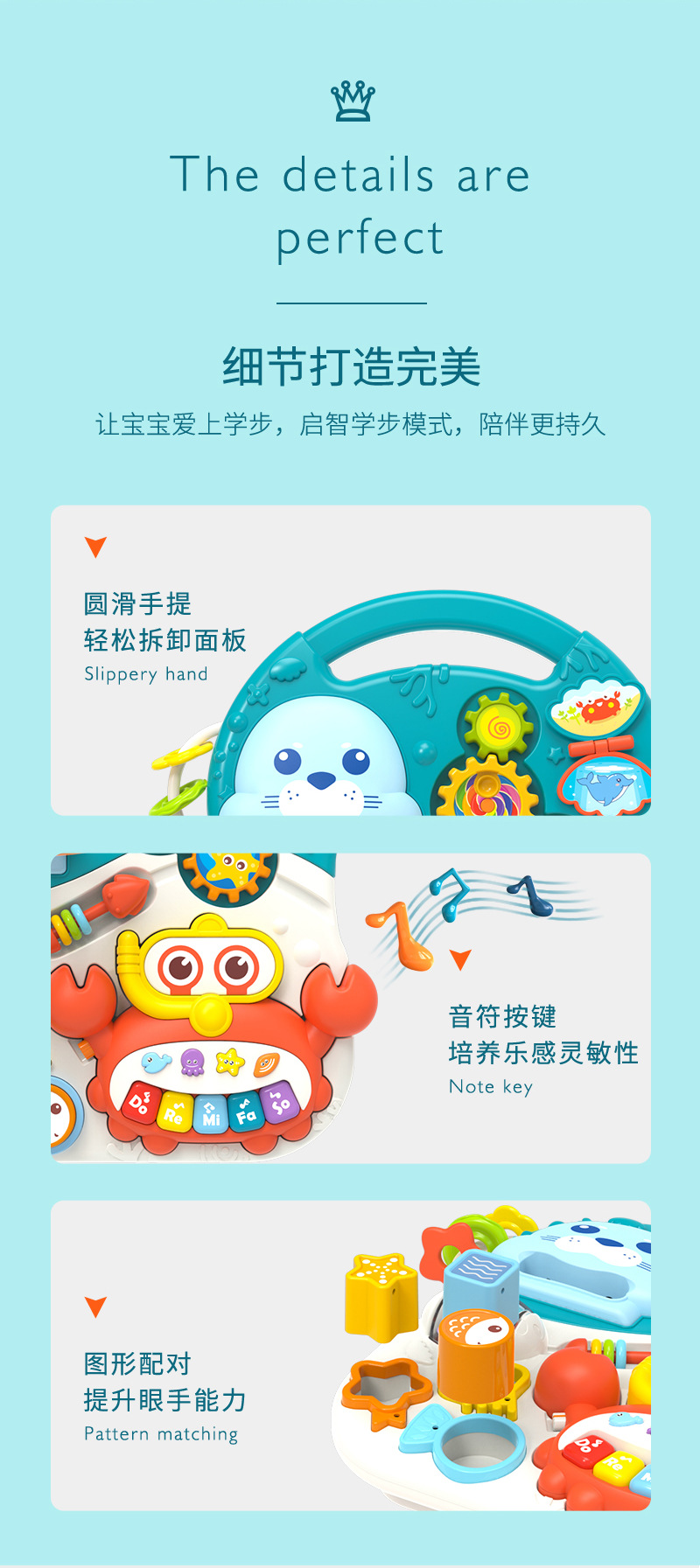 Baby stroller toy, anti-rollover, multi-functional anti-O-shaped leg, 0-36 months old, learning to walk, baby walker pic 13