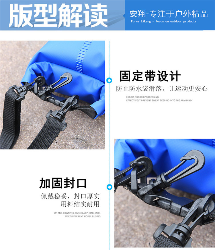 Factory direct supply of outdoor drift bucket bags, sports waterproof bucket bags, colored waterproof fabric bags, beach camping backpacks pic 20