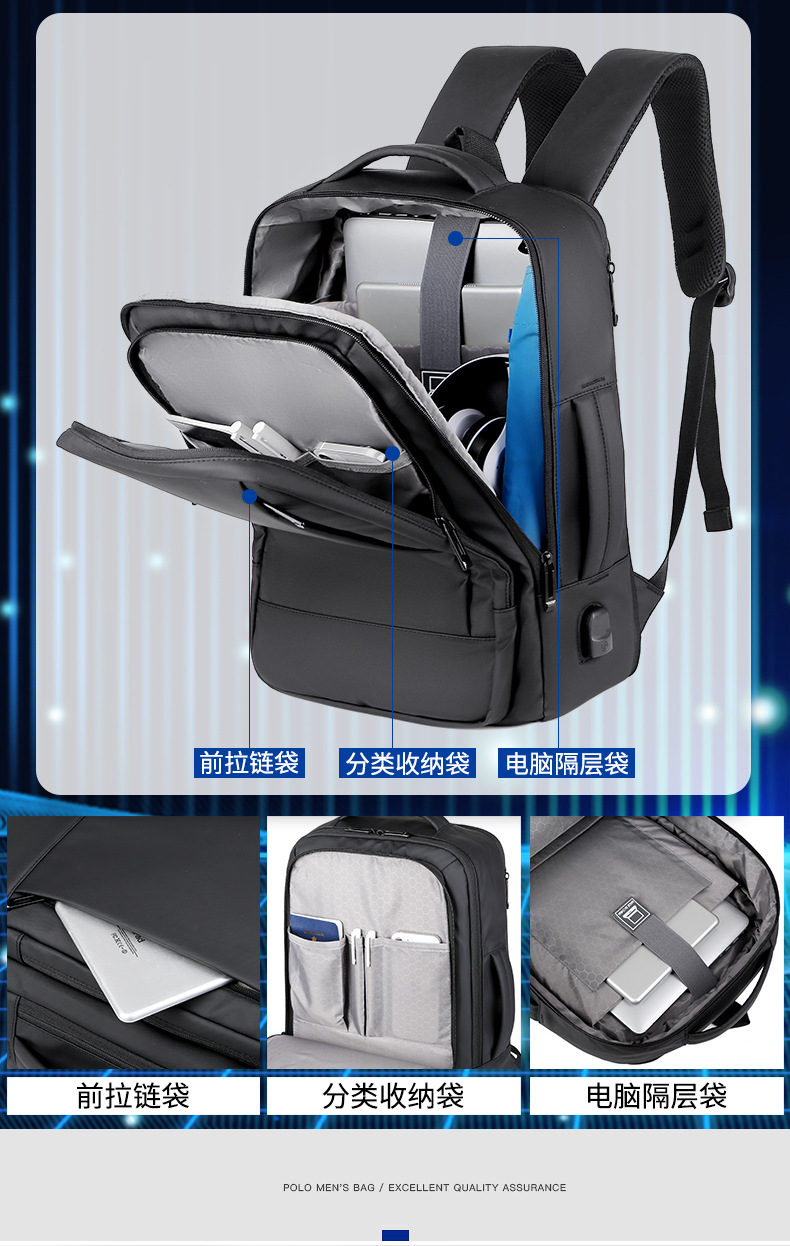 Cross-border backpacks, simple notebooks, business computer bags, campus student schoolbags, trendy travel backpacks that can be printed with logos pic 78