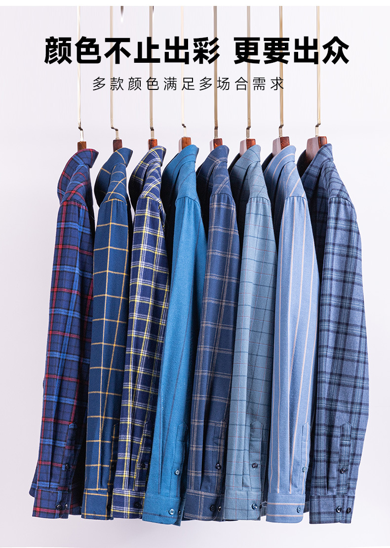 日系复古格子衬衫男长袖纯棉磨毛时尚休闲跨境外贸春秋新款潮衬衣详情7