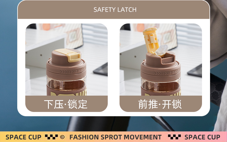 亿本通用太空杯学生夏季创意水杯隐藏式随手杯便携式男女吸管杯子详情10