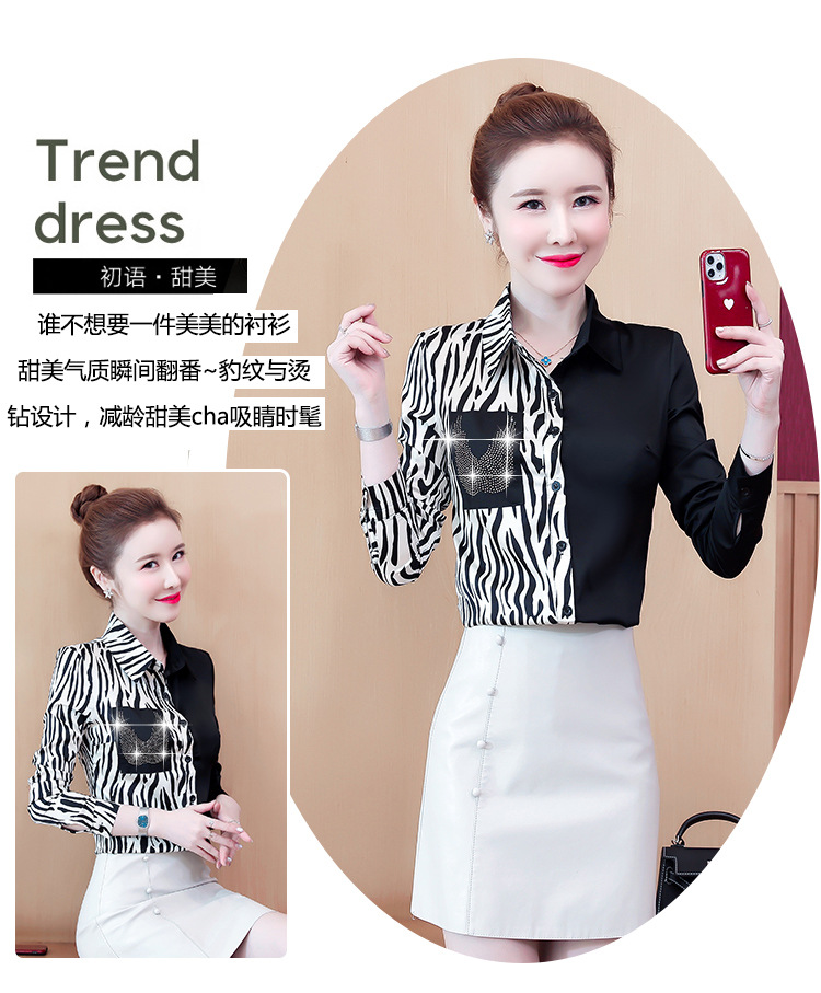 实拍20韩版宽松英伦复古时尚衬衫女缎面拼接烫钻polo领衬衣详情3