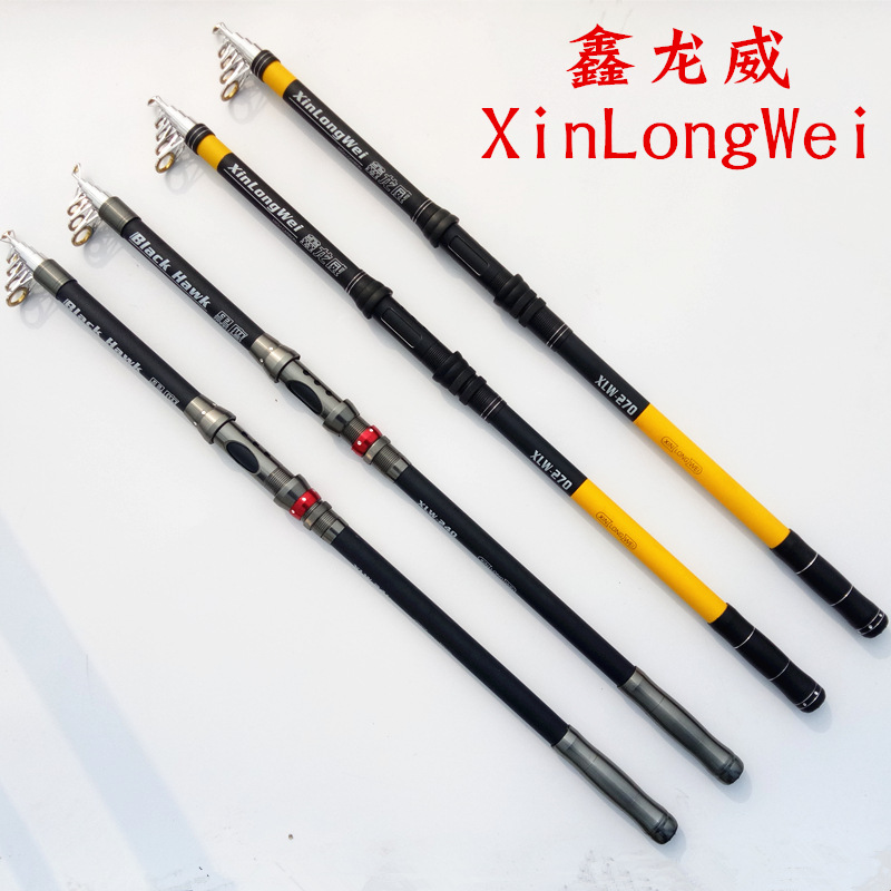 Fishing rod, sea rod, hard rod, 3-meter sea rod, hard adjustment, throw rod, swing rod, sea fishing rod, fishing gear, shaking sound combination, lure rod pic 1