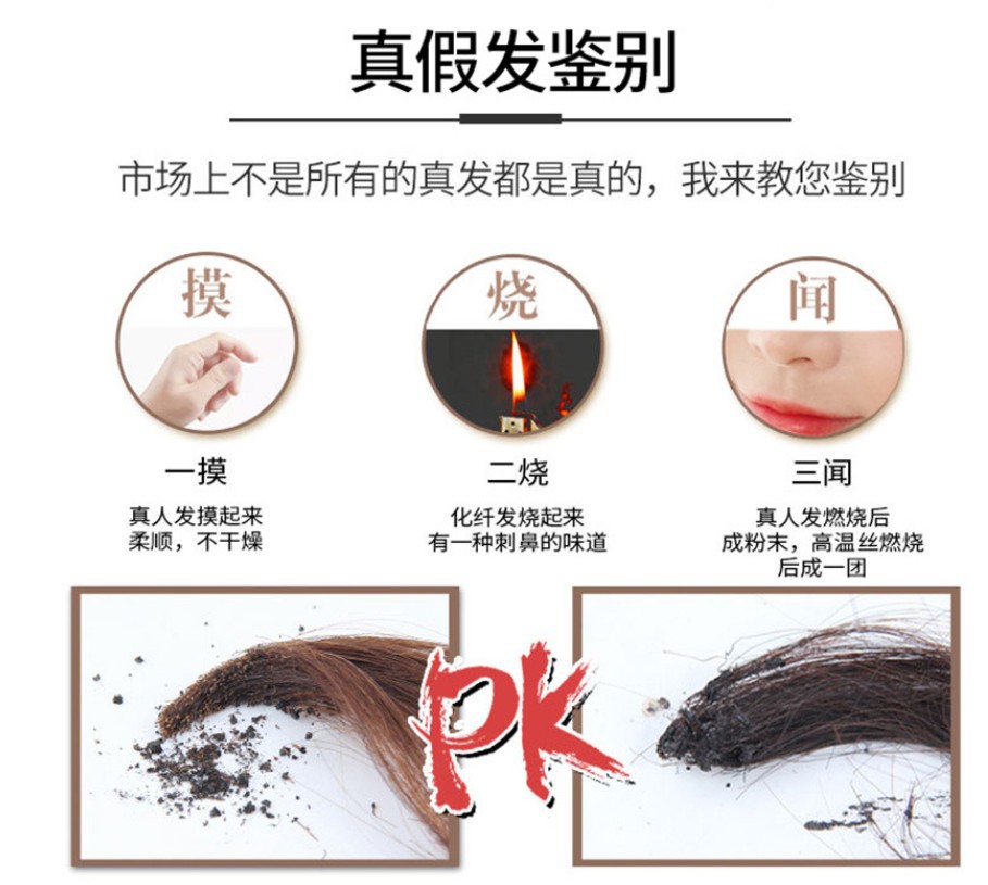 Wig for women with medium to long hair, French Internet celebrity, real hair, hair cover style, collarbone long straight hair, real hair cover factory wholesale pic 36
