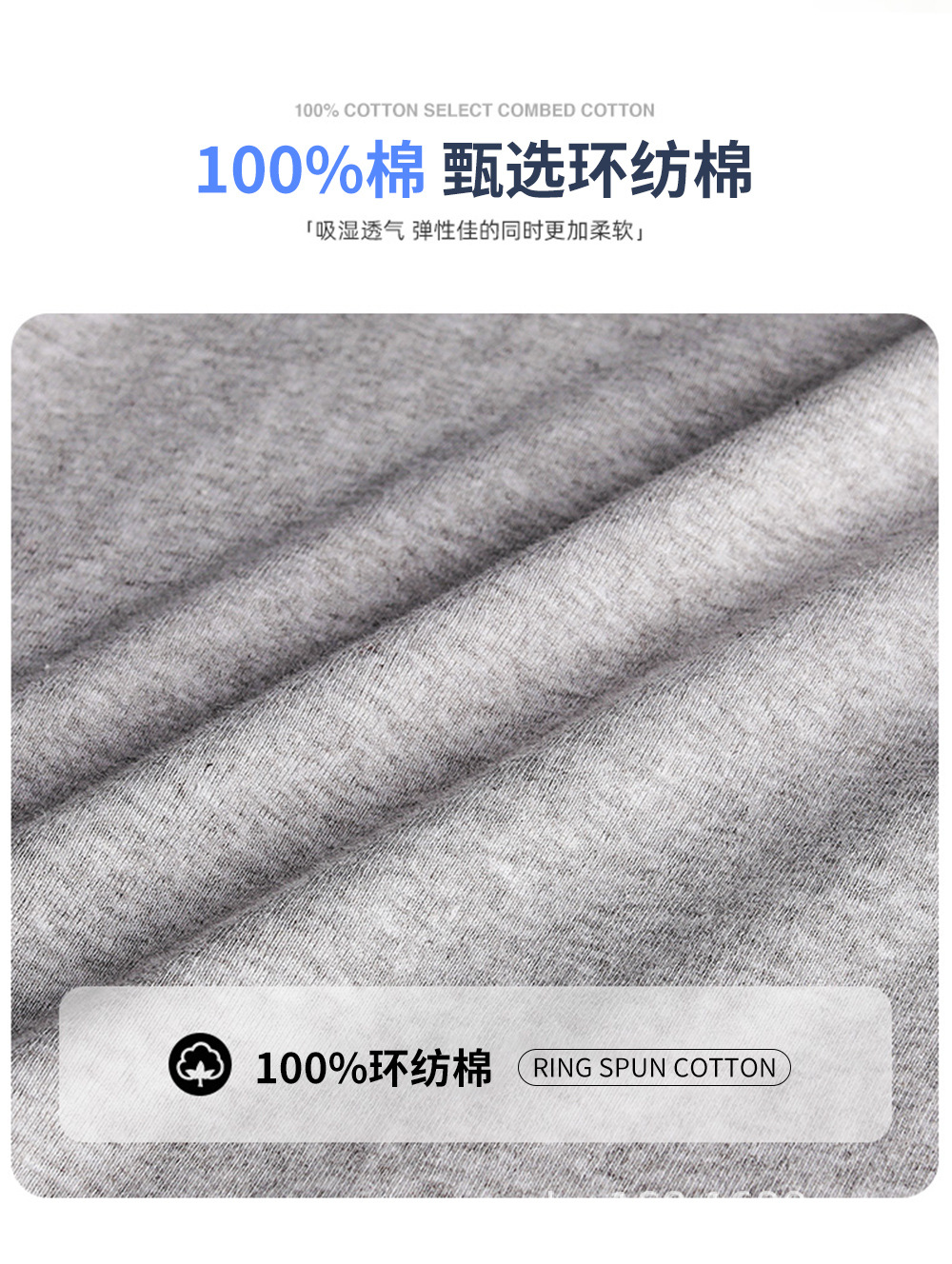 背心详情页_02.jpg