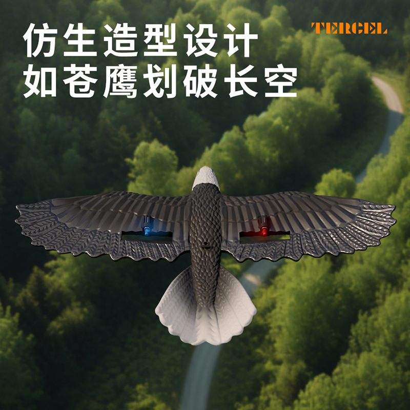 儿童大号户外玩具越野车1:16漂移竞速遥控玩具车模型四驱RC遥控车详情3