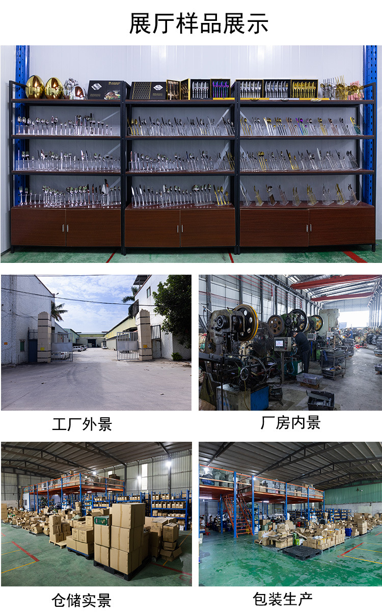 厂家直供316L不锈钢筷子食品级家用创意加厚304防滑防烫方筷批发详情4