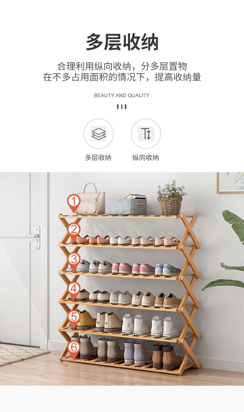 折叠免安装鞋架家用简易门口多层宿舍出租屋用鞋柜收纳神器省空间详情5