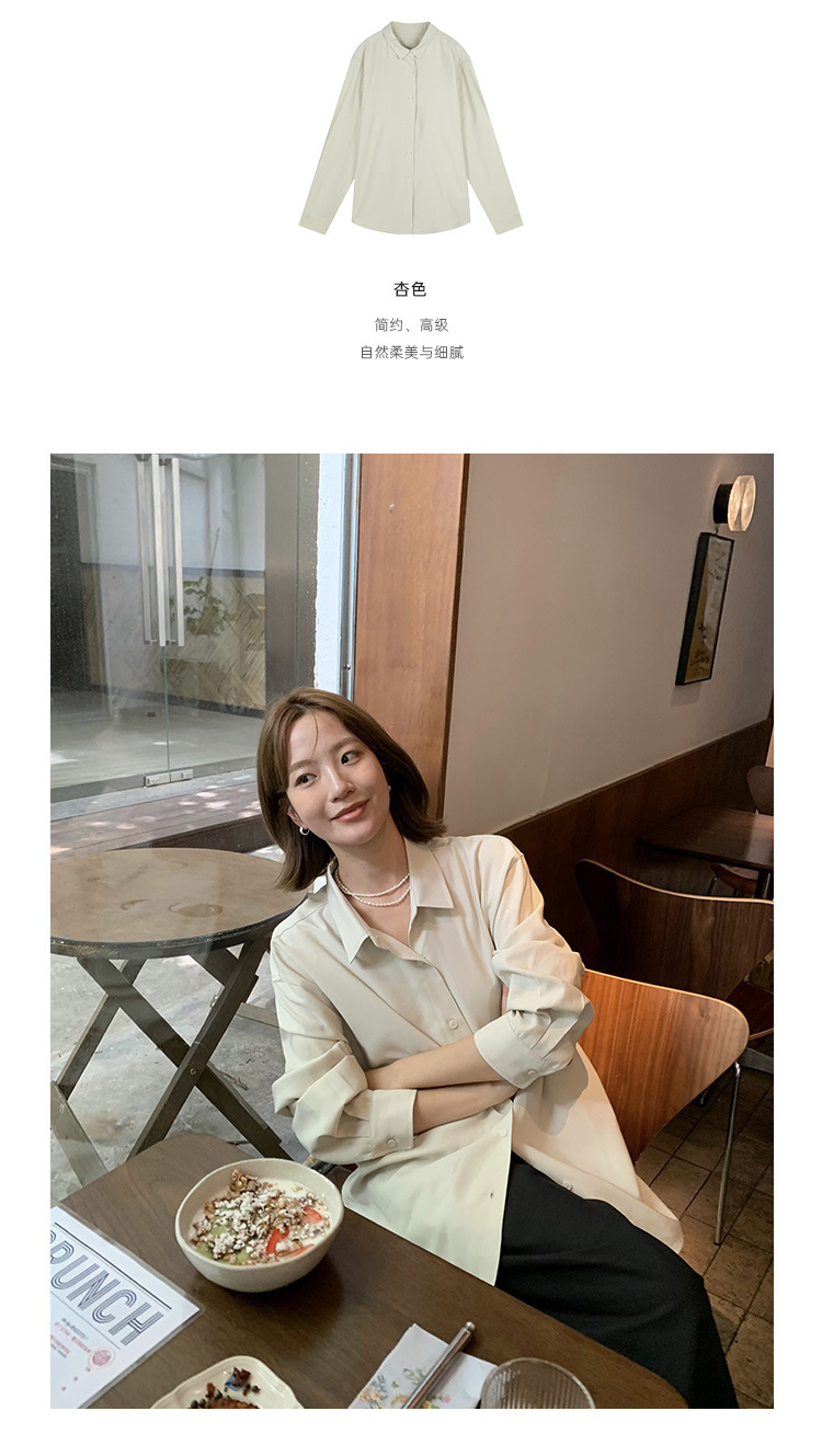 CLEAN simple and high-quality inner layer shirt for women 2024 Thirteen Factories Winter New skin-friendly and Comfortable Shirt 52288 pic 15