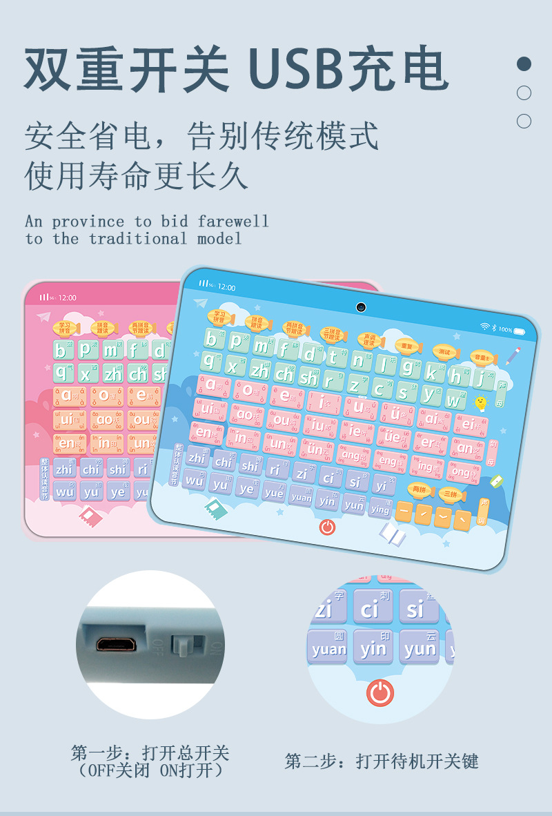 A85-A86详情_09.jpg