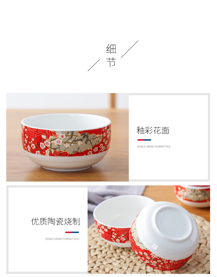 Japanese-style ceramic bowl and chopstick sets, bowl gift boxes, company opening event sales gifts, practical bowls, and small gifts given away pic 28