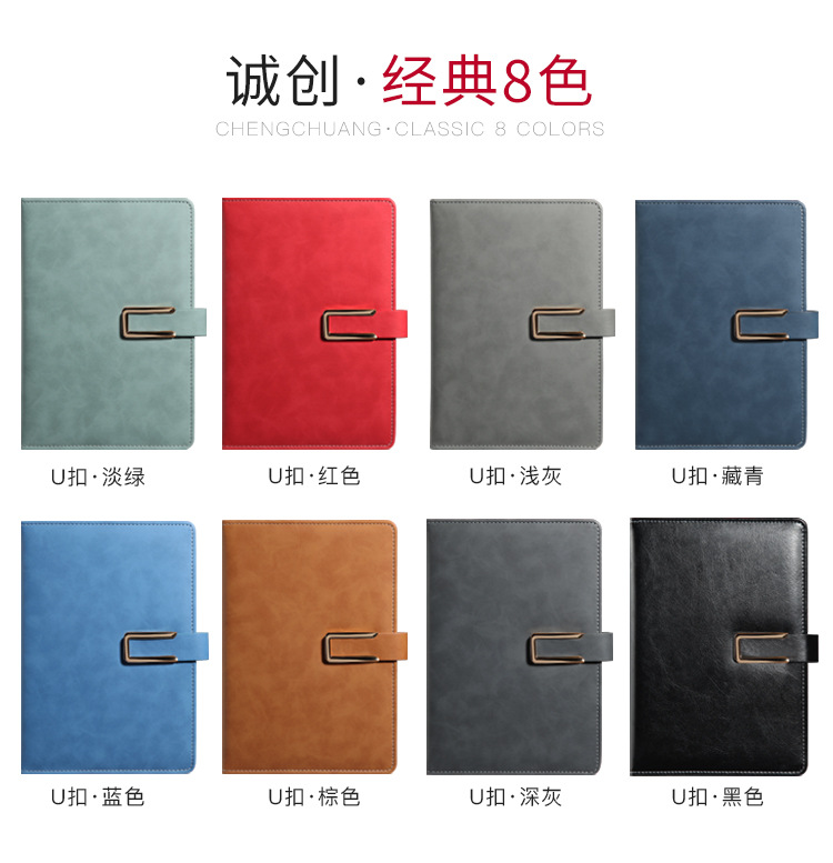 Customized creative a5 magnetic clasp business office notebook, thickened b5 notebook diary, customized logo pic 16