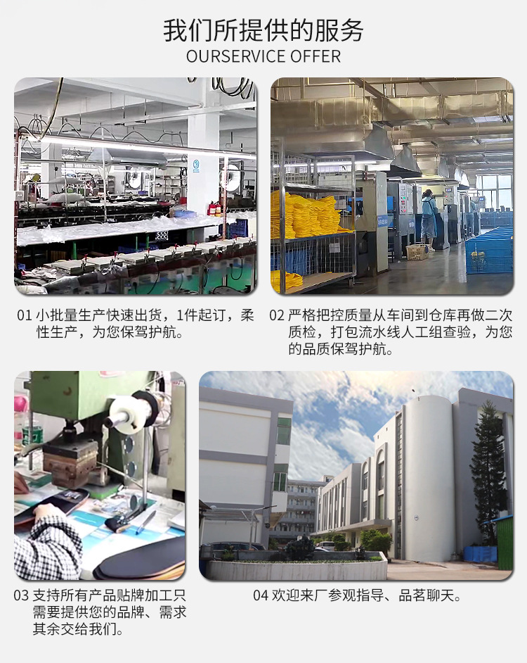 加厚足弓垫运动鞋垫男舒适减震吸汗高弹鞋垫高弓足扁平足支撑矫正详情2