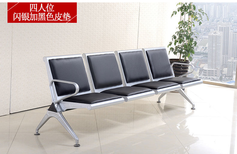 公共座椅机场椅等候椅三人位排椅医院候诊椅输液椅休息联排三人位机场长条椅子医院等候诊输液椅不锈钢排椅候诊椅公共座椅详情19