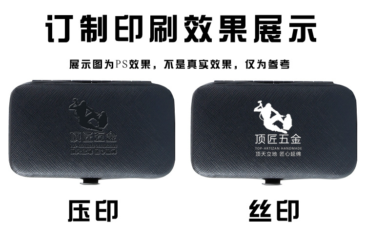 Stainless steel nail clippers, black nail clippers set, 18-piece nail clippers set, nail art tool set, beauty set pic 19