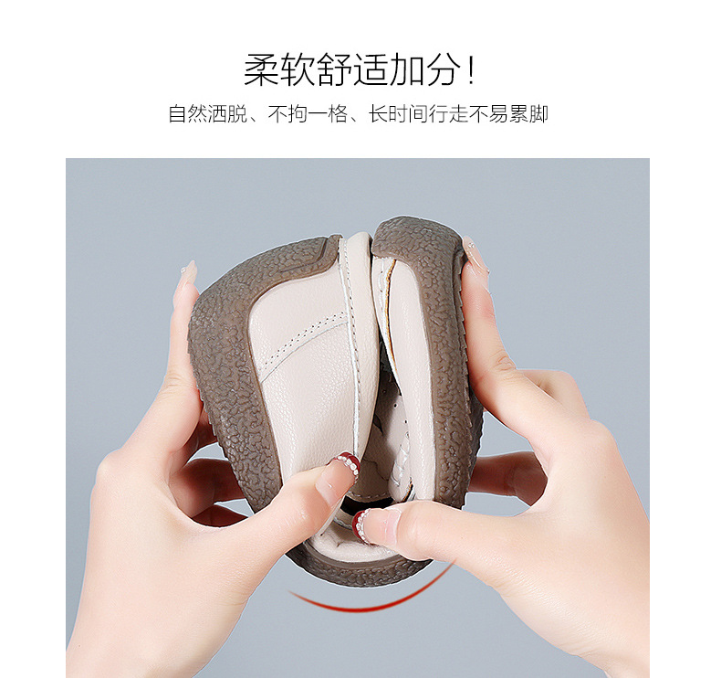 跨境大码35-44码女鞋妈妈鞋牛筋底懒人鞋低帮护士鞋舒适女鞋豆豆详情2