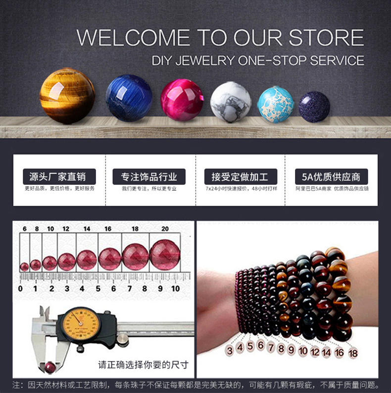 儿童十字架项链彩色圆珠手工编制洗礼亚克力念珠跨境串珠饰品批发详情9