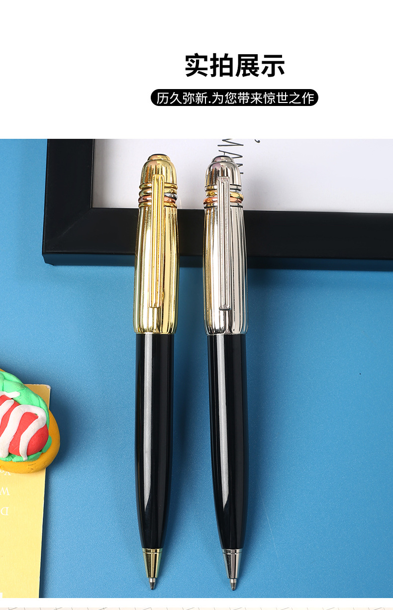 Metal ballpoint pens, business ballpoint pens, advertising gift pens, ballpoint pens, medium oil pens pic 10