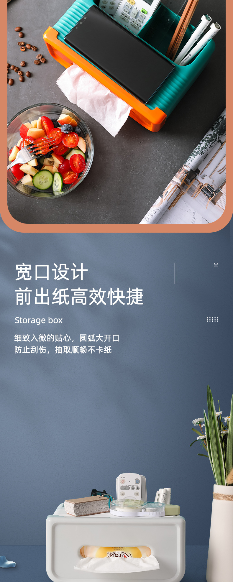 创意纸巾盒网红轻奢款抽纸盒家用客厅纸抽盒卷纸筒盒餐巾纸收纳盒详情4