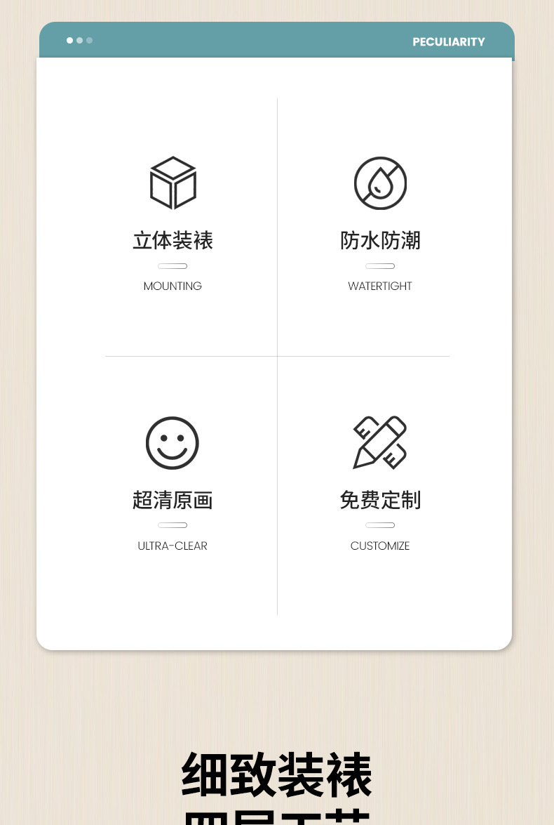 现代简约客厅装饰画餐厅墙画北欧抽象九鱼三联壁画沙发背景墙挂画详情2