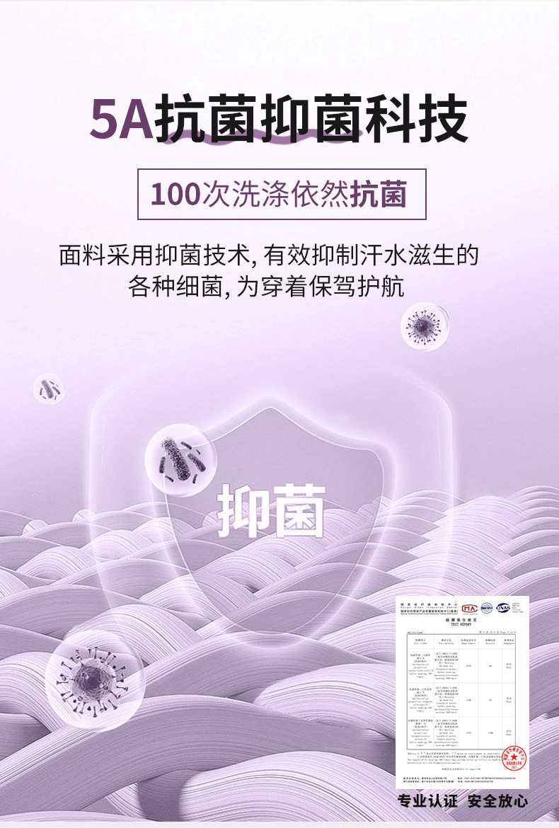 夏款瑜伽健身用发带吸汗丝巾束发带弹力带夏季女生运动跑步头巾详情7