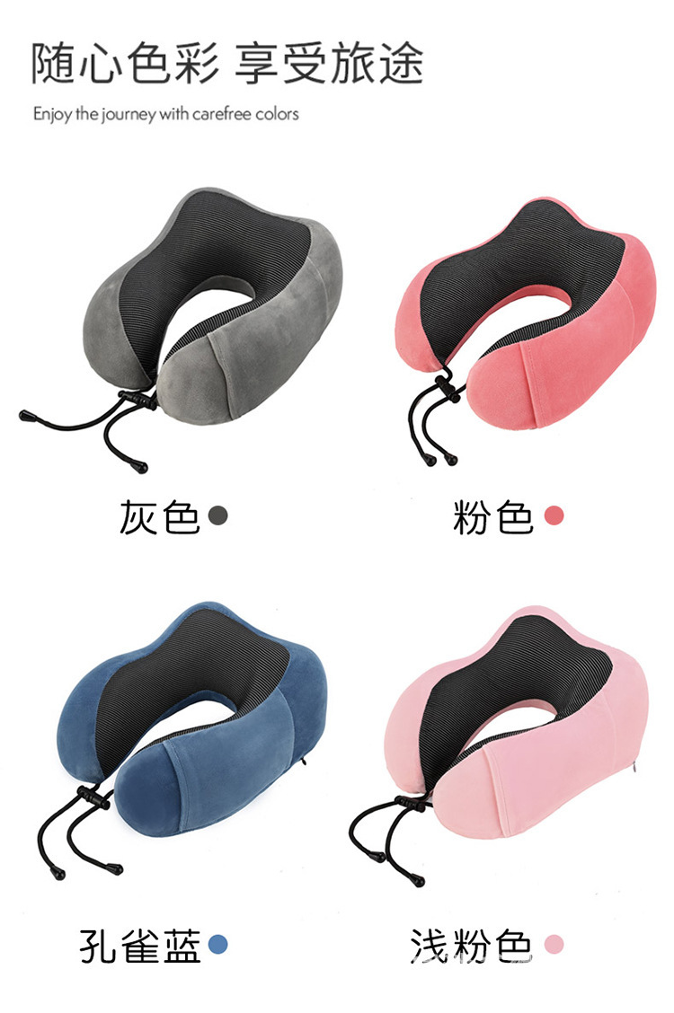 厂家u型枕 记忆棉颈枕护颈枕 U形脖枕旅行枕颈椎枕飞机记忆枕详情12
