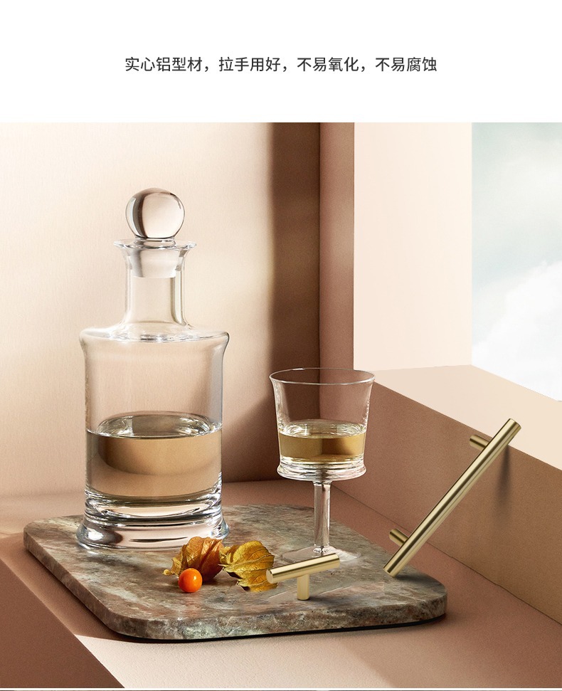 厂家批发轻奢哑黑金色抽屉橱柜衣柜门拉手柜门铝合金简约门把手详情20