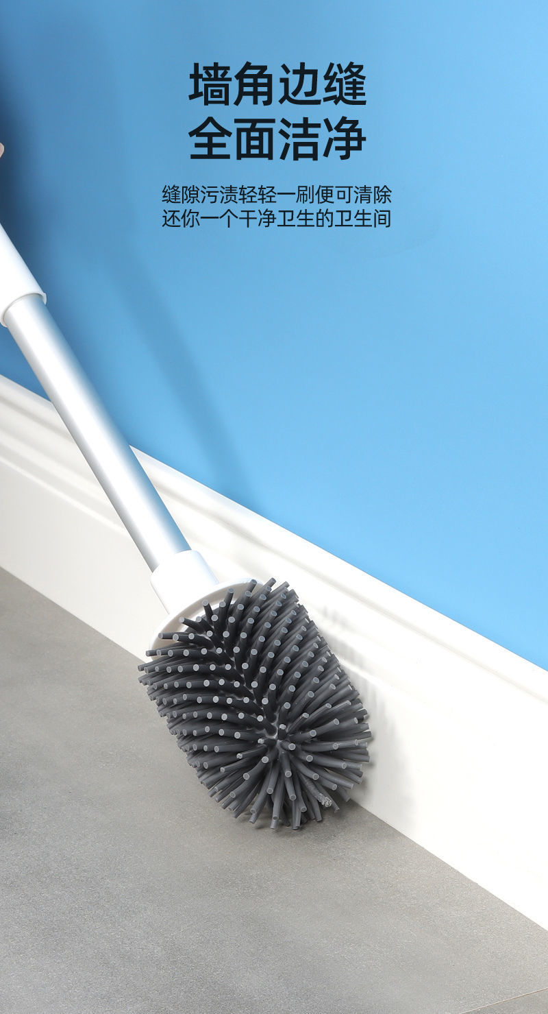Toilet brush for home use, no blind spots, wall-mounted without drilling, wall-mounted storage rack, creative silicone toilet brush pic 9