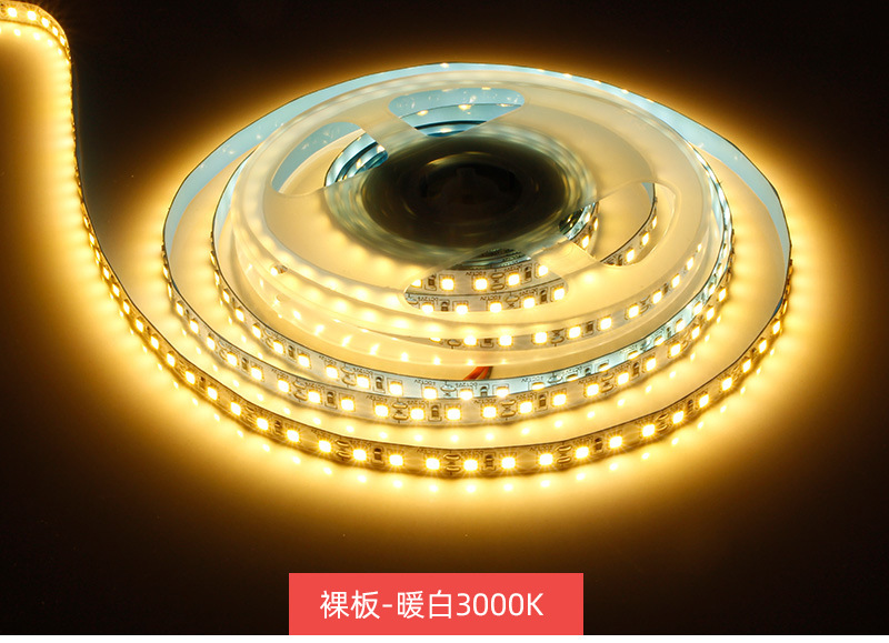 12v2835 light strip, high-brightness 24v low-voltage light strip, 120 light strip, high color rendering index 5000k soft light strip pic 9