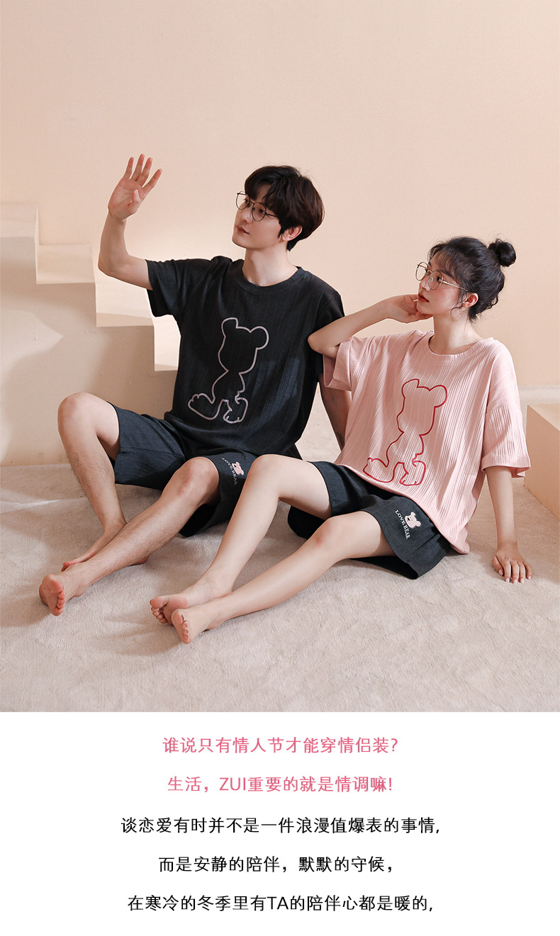 Novedades pareja manga corta pantalones cortos pijamas mujer verano slim algodón peinado hombre traje de hogar suelto casual cartoon pic 139