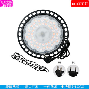 跨境新品 公园景观200W七彩RGB投光灯 带遥控100W变色LED泛光灯详情5