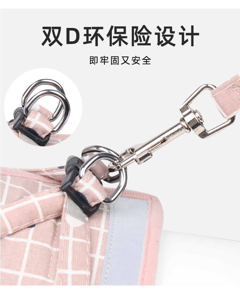 Pet leash vest style dog chest and back straps, small and medium-sized dog leash cat chest and back straps in stock wholesale pic 5
