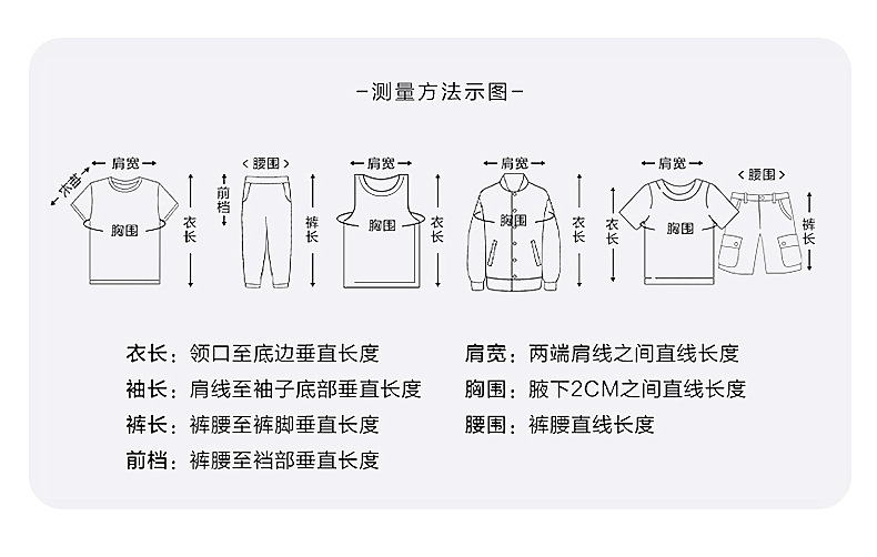 男童夏季痞帅扎染重工短袖T恤2025新款儿童男孩夏装半袖冰感上衣详情5