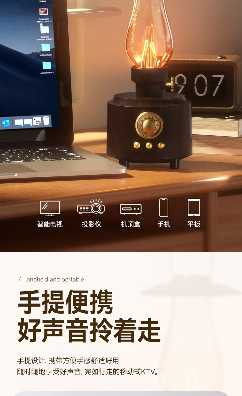 Cross-border kerosene lamp Bluetooth speaker, portable outdoor camping lamp speaker, flame atmosphere night light speaker pic 15